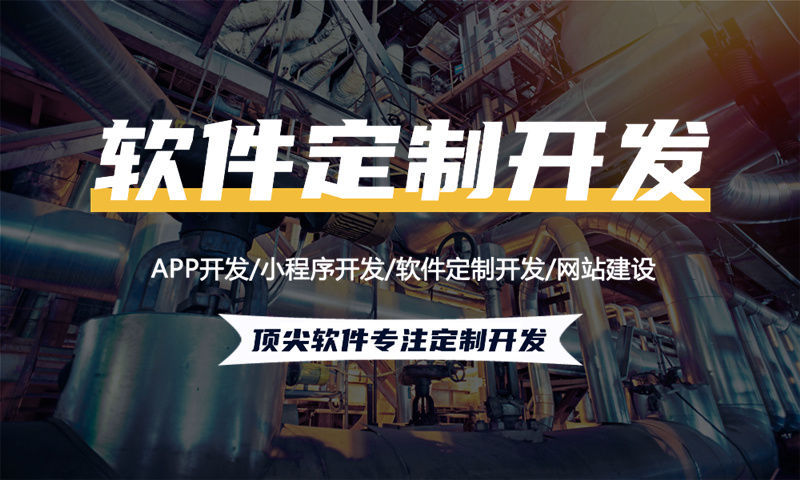 3377体育官网入口最新人力资源管理系统开发解决方案：功能模块详解与技术实现路径