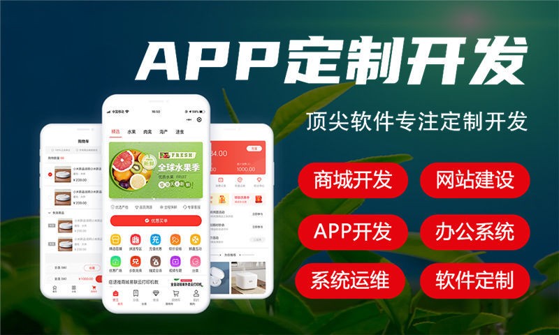 江苏3377体育在线网站建设：破解传统营销困局的数字利器