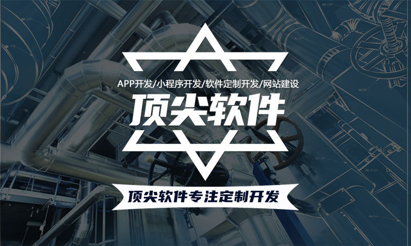 上海3377官方网站网站建设：破解经营困局的数字化利器