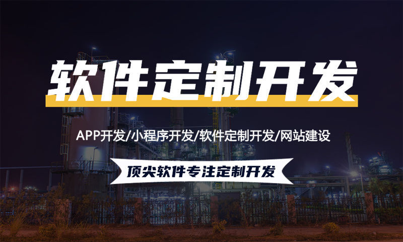 3377体育官网入口最新医疗系统开发解决方案：功能模块详解与技术实现路径