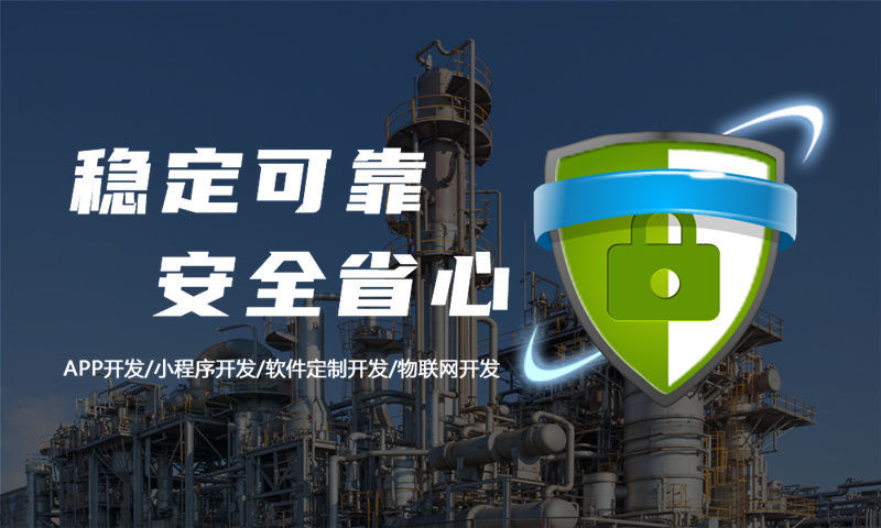 3377体育在线零售系统开发解决方案：功能模块详解与技术实现路径
