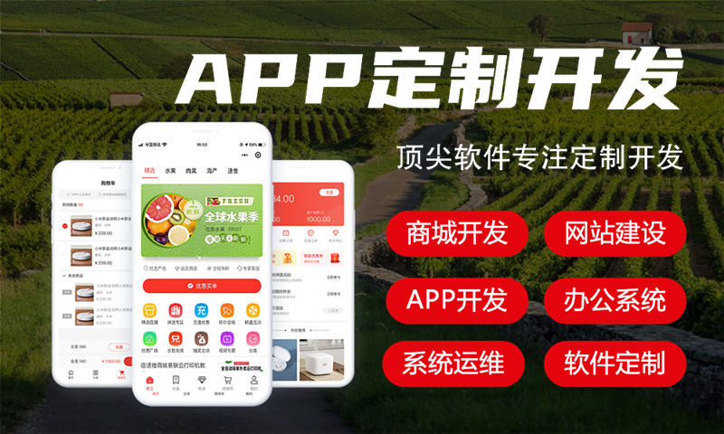 3377体育在线办公自动化系统开发解决方案：功能模块详解与技术实现路径