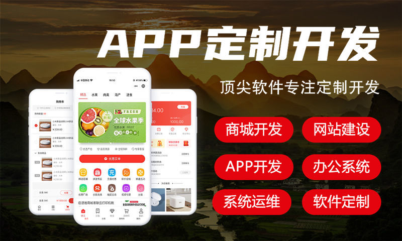 3377体育官方入口办公自动化系统开发解决方案：功能模块详解与技术实现路径