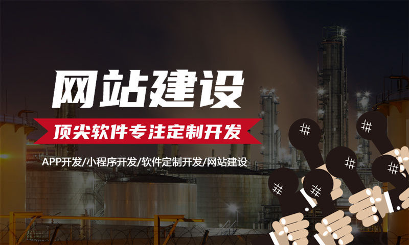 3377体育官网入口最新电商系统开发解决方案：功能模块详解与技术实现路径