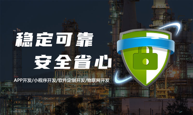 上海3377体育网址网站建设：破解传统经营困局的数字化利器