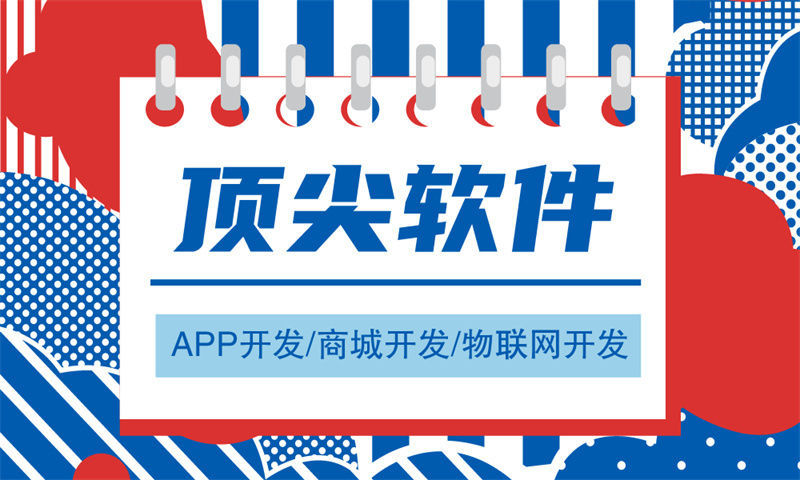 上海3377体育网址网站建设：破解经营困局的数字利器，助力本地3377体育网址弯道超车