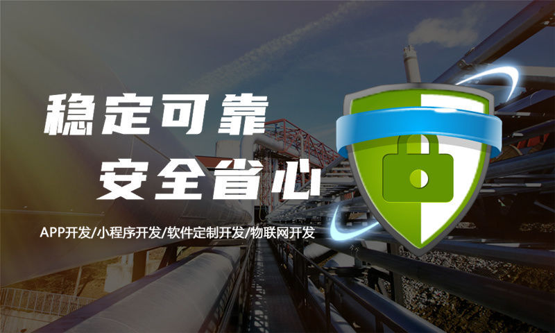 3377体育官网网址房地产系统开发解决方案：功能模块详解与技术实现路径