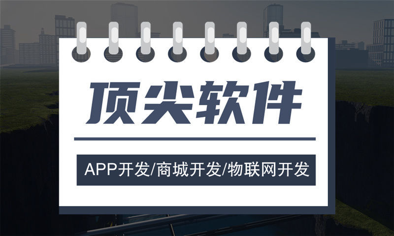 3377体育网站企业网站建设：破解获客难、转化低、品牌弱的困局，这才是3377体育网站企业数字化转型的第一步