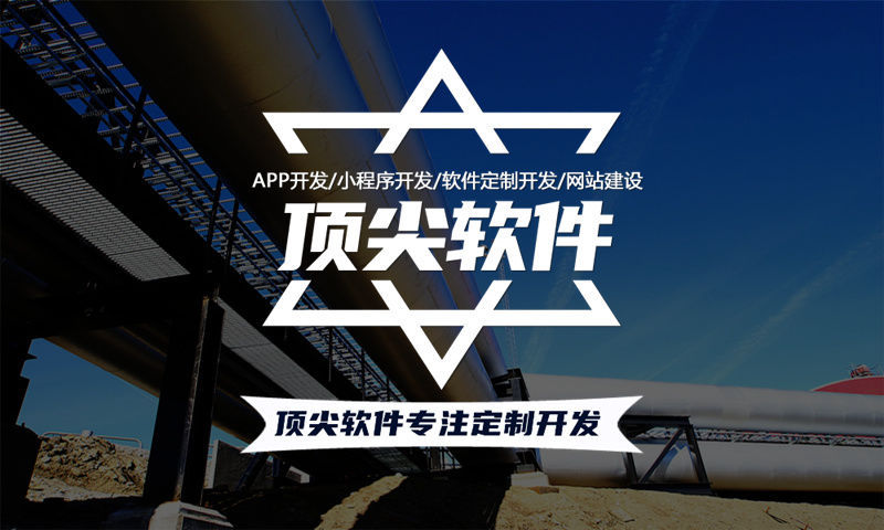 南京教育系统开发整体解决方案：面向K12与高职院校的智慧教育平台功能规划与技术实现指南