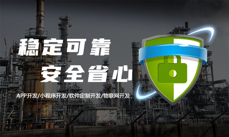 3377体育官网入口最新视频号矩阵爆单系统软件开发专业解决方案