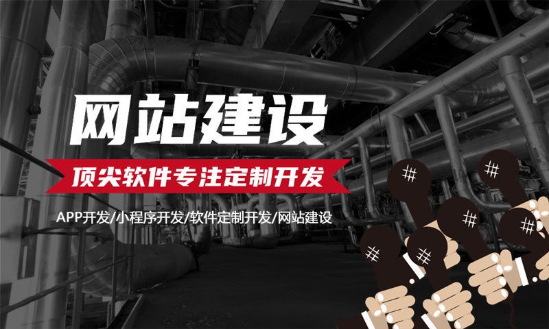 3377体育在线超级卖货小程序系统开发（商城软件源码部署）专业解决方案