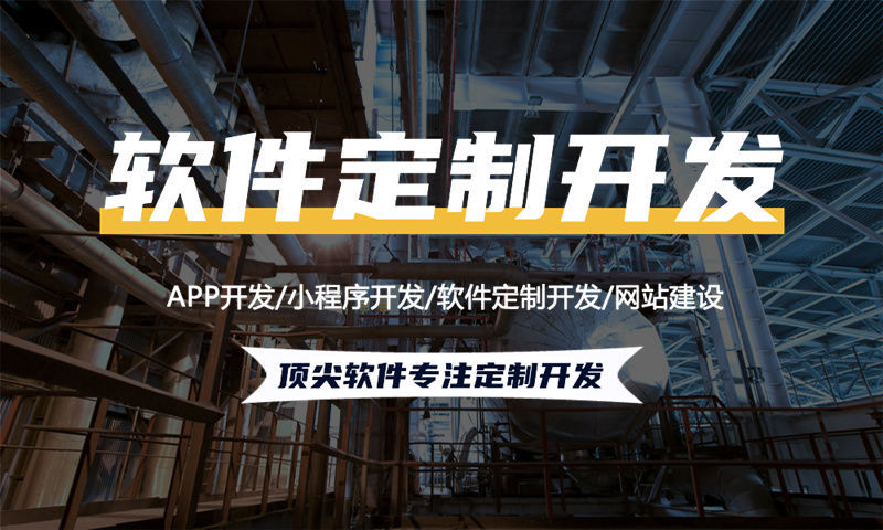 3377体育网址小袋鼠商城系统模式开发专业解决方案