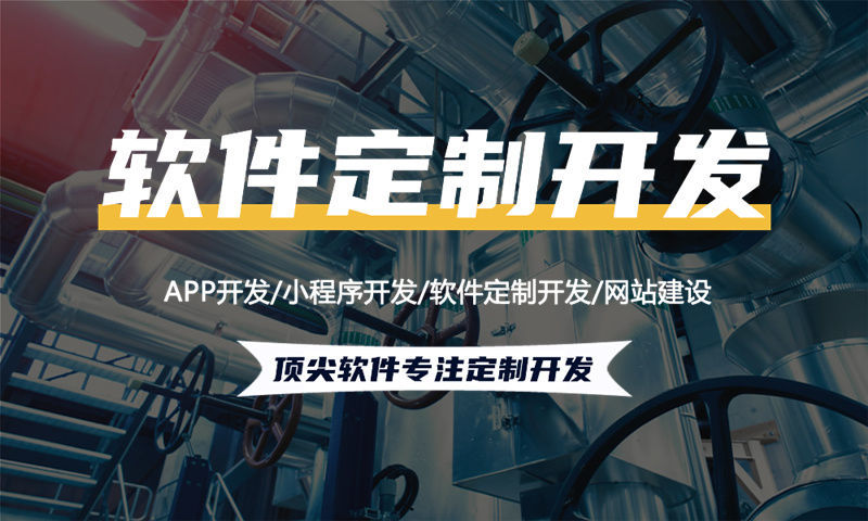 3377体育网站隆力奇新零售系统小程序开发解决方案
