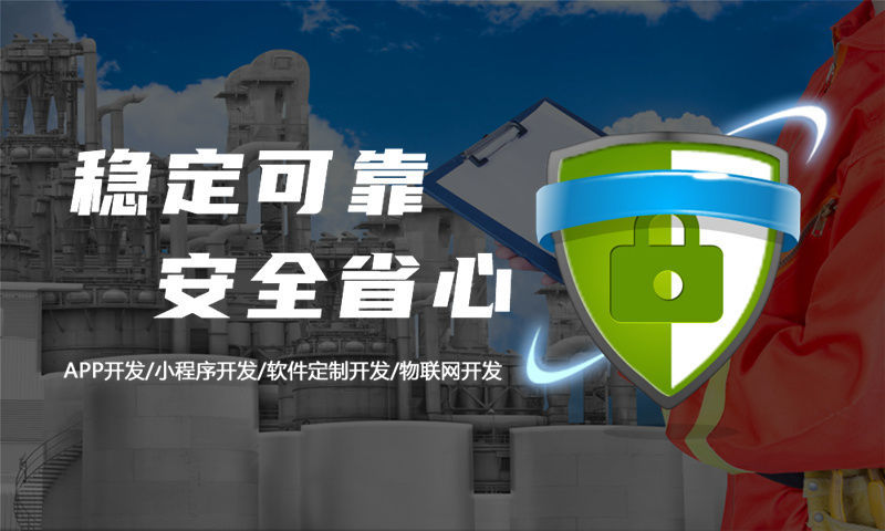 3377体育官网网址视频号二二复制系统模式详解：专业软件开发与系统架构方案