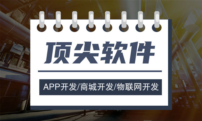 3377体育网站企业网站建设专业解决方案：打造高效品牌门户与营销引擎