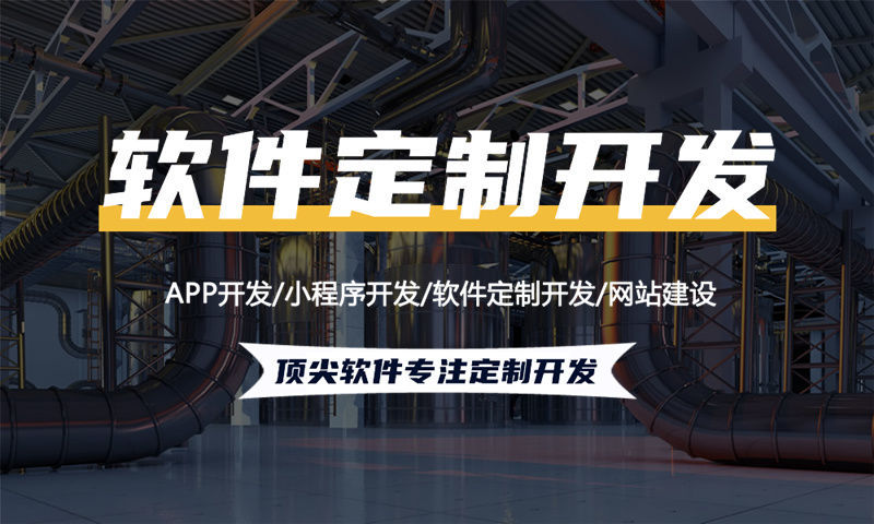 3377体育全站卖水用排队免单系统：如何打破行业增长瓶颈的数字化解决方案