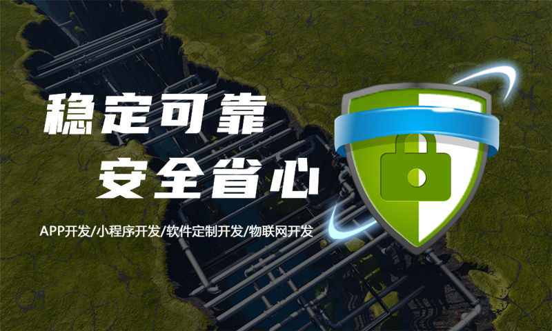 3377体育官方入口金木集团新零售商城模式开发介绍与完整技术解决方案