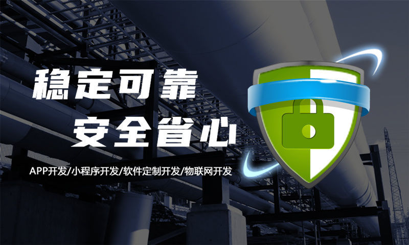 3377官方网站花西悦系统定制开发（源码部署）解决方案 | 花西悦小程序 | 花西悦软件 | 花西悦系统