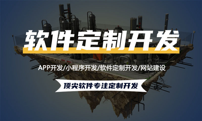 3377体育官网入口最新爱美星模式系统开发 | 实现层级盈利 + 团队裂变双闭环解决方案