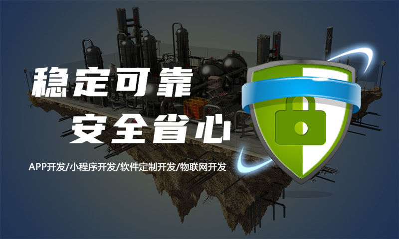 3377体育官方入口三三复制商城小程序开发（软件系统）解决方案