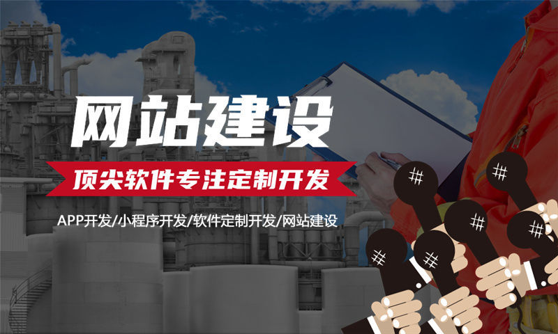 3377体育官方入口链动2+1系统模式开发全解专业解决方案