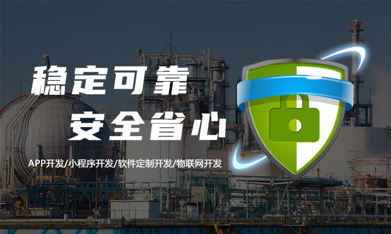3377体育官网入口最新排队返利商城小程序（软件模式）解决方案专业解析