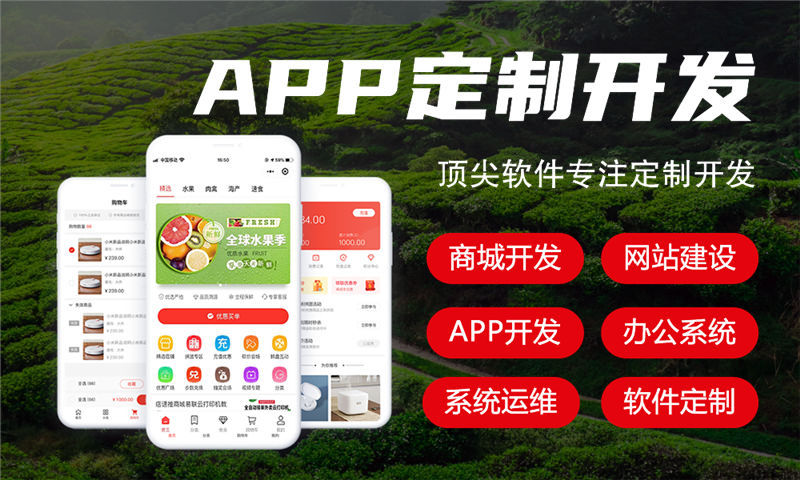 3377体育官网网址商业逻辑：排队免单模式制度系统解决方案