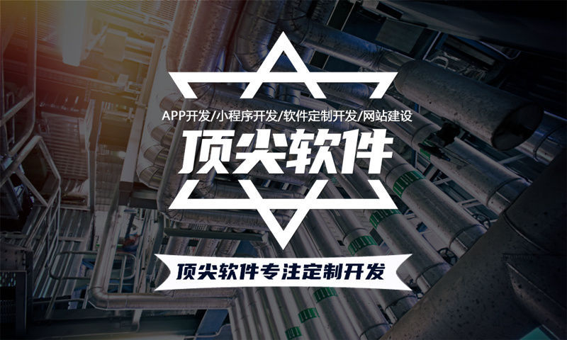 3377体育官网网址一条线公排商城小程序模式解决方案