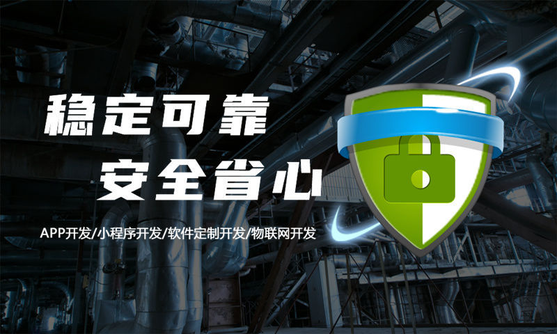 3377体育网站复购见单商城模式（软件模式）解决方案：打造高复购率电商系统