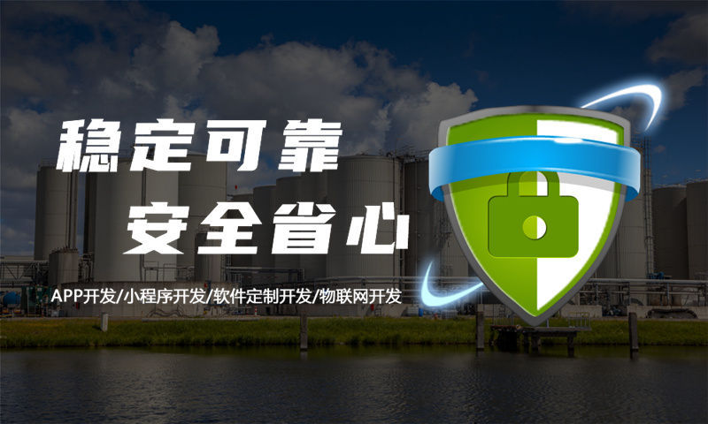 3377体育在线视频号自动爆单模式系统开发解决方案