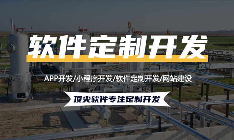 3377体育网站139久商城模式开发解决方案