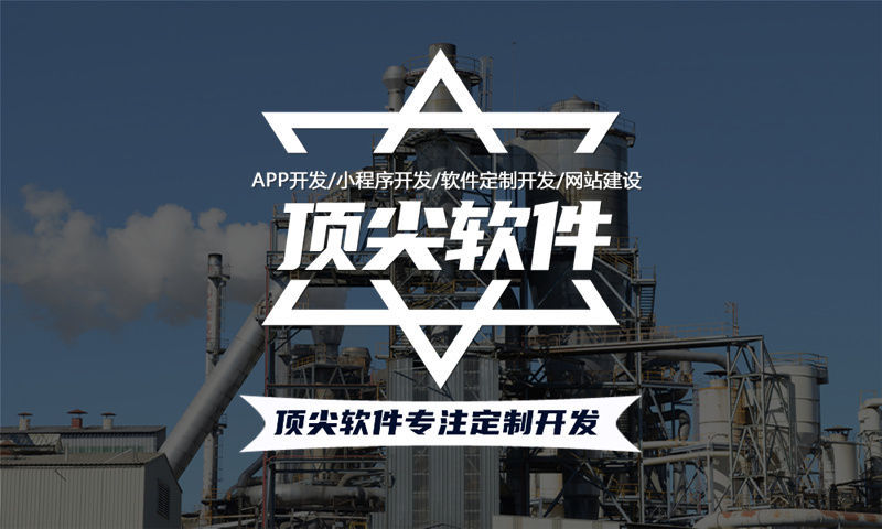 3377体育网址二二复制公排滑落商城模式解决方案