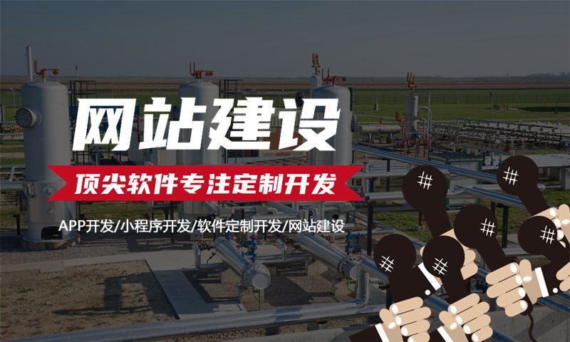3377体育全站推三返一小程序系统解决方案