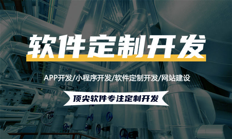 3377体育网站二二复制公排系统模式解决方案