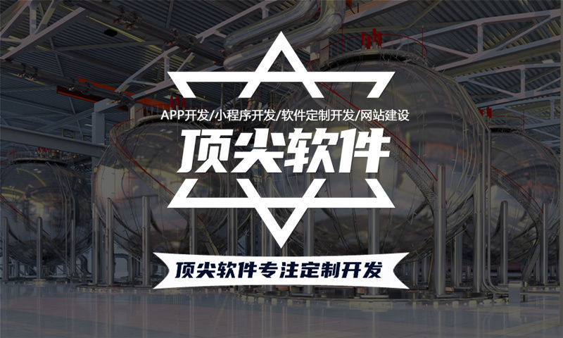 3377体育网址推三返一系统奖励模式介绍解决方案